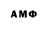 Amphetamine 98% Artur.F