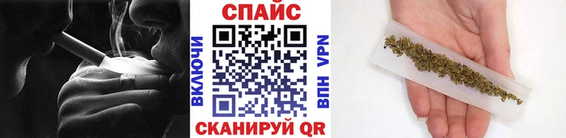 Купить закладки Ачинск БУТИРАТ оксана