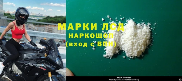 марихуана Козловка