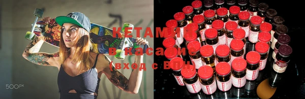 марихуана Козловка