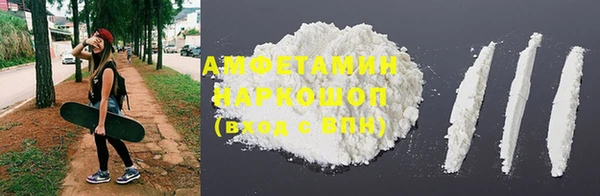 скорость mdpv Киренск