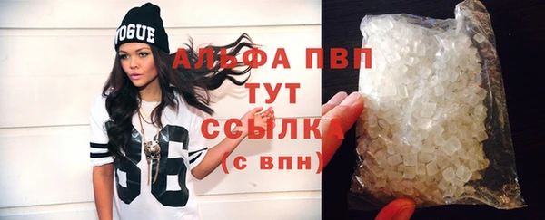 гашишное масло Кинешма