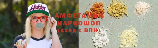 ECSTASY Кодинск