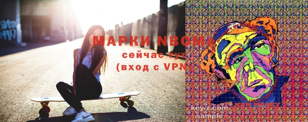 тгк Киреевск