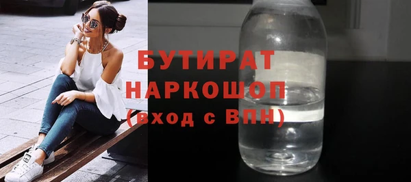 скорость mdpv Киренск