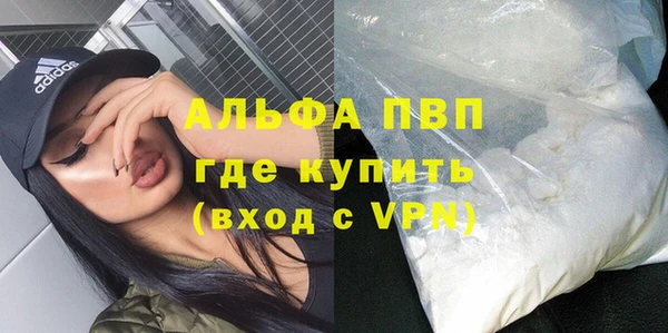тгк Киреевск
