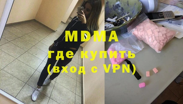 тгк Киреевск