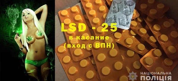 скорость mdpv Киренск