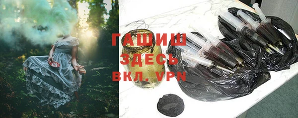 тгк Киреевск