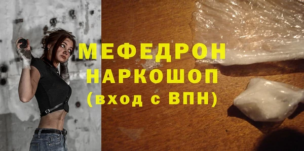 синтетический гашиш Козельск