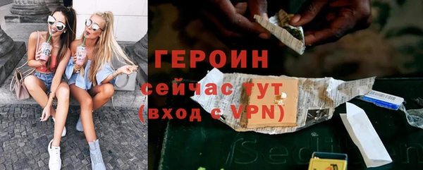 скорость mdpv Киренск