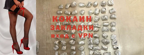 скорость mdpv Киренск