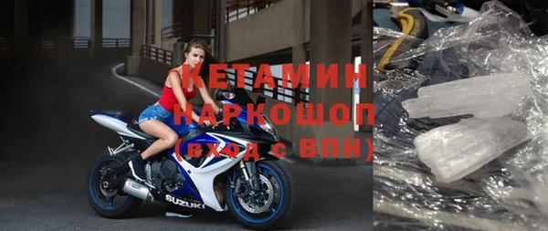 скорость mdpv Киренск