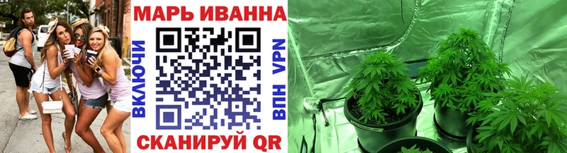 МАРИХУАНА MAZAR  Купить закладки  Ачинск 